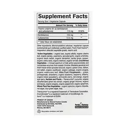 BioCoenzymated Benfotiamine - 30 caps - мініатюра 2