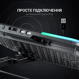Підставка для ноутбука GamePro (CP670) - мініатюра 8