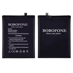 Акумулятор Borofone BM49 для Xiaomi Mi Max
