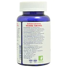 Folic Acid Powerful 400 мкг 100 капсул - мініатюра 2