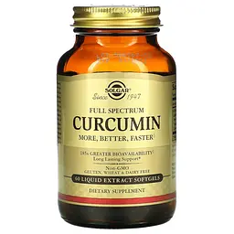 Натуральная добавка Solgar Curcumin Full Spectrum, 60 капсул