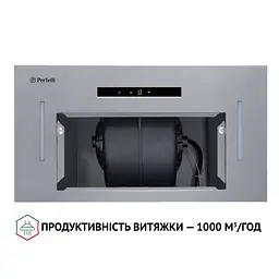 Витяжка повновбудована PERFELLI BIS 5653 I 1000 LED - мініатюра 7