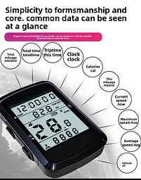 Велокомп'ютер акумуляторний GPS MB-003 LCD-2.4" підсвітка екрана (14 функцій) - мініатюра 6
