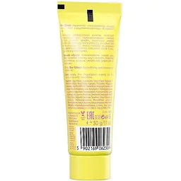 Розгладжуючий і підтягуючий флюїд Bielenda Blur Effect Fluid 01 світлий 30 г - мініатюра 2