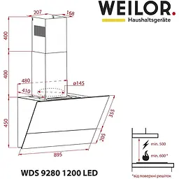 Витяжка Weilor WDS 9280 BL 1200 LED - мініатюра 10