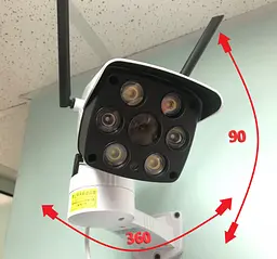 IP камера відеоспостереження вулична зі штативом 1080p WIFI ROTATE IP 2.0 Mp UKC 3020 - мініатюра 3