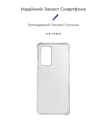 Чохол ArmorStandart Air Force для OnePlus 9 Pro (LE2123) Camera cover Clear - мініатюра 2