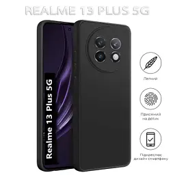 Чохол до мобільного телефона BeCover Realme 13 Plus 5G Black (712765) - мініатюра 7