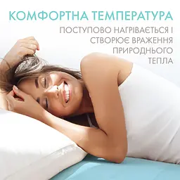 Електричне простирадло Yasam 120×160 см із підігрівом Бірюзовий - мініатюра 2