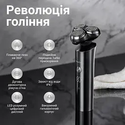 Електробритва ShowSee Electric Shaver F305-GY Black - мініатюра 8
