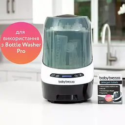 Таблетки для миття пляшечок Baby Brezza Bottle Washer Pro 120 шт. (BRZ0145) - мініатюра 6