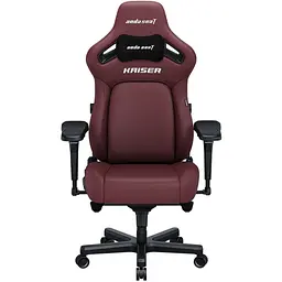 Геймерське крісло Anda Seat Kaiser 4 L Leather Classic Maroon (AD12YDDC-L-20-A-PV/C) [121787]