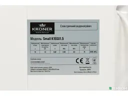Водонагрівач (бойлер) Kroner Small K15SU1.5 - мініатюра 8