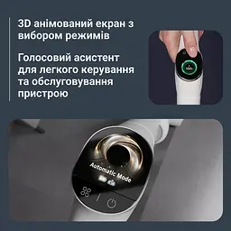 Пилосос Rowenta безпровідний миючий X-Clean 12 білий (GZ7257E0) - мініатюра 4