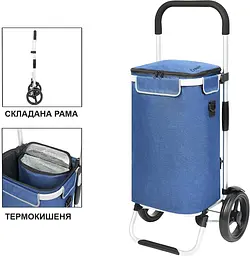Cумка-візок ShoppingCruiser Allround Blue (650065) - мініатюра 2