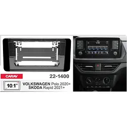 Перехідна рамка Volkswagen Polo, Skoda Rapid Carav 22-1400 - мініатюра 5