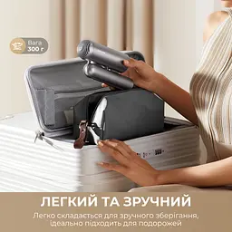Фен-стайлер Dreame Pocket Pro 3in1 Titanium - мініатюра 5