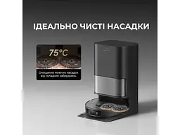 Робот-пилосос з вологим прибиранням Dreame L40 Ultra AE Black (RLL77SE-Bl) - мініатюра 3