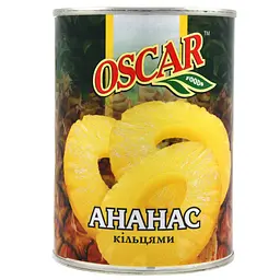 Ананасы кольцами Оscar, 580 мл (231871)