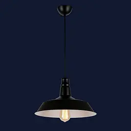 Світильник Levistella 7546452-1 BK+WH(360)