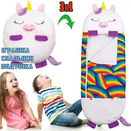Дитячий спальний мішок-плюшева іграшка подушка Єдиноріг Baby sleeping bag Size S WHITE 3 в 1 теплий - мініатюра 2