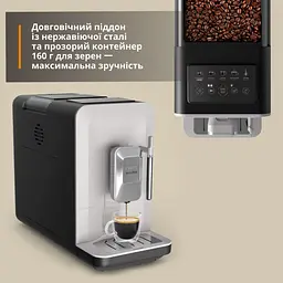 Кавомашина Krups My Coffee+ EA201BE0 [165721] - мініатюра 8