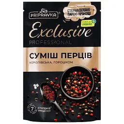 Суміш перців Pripravka Exclusive professional Королівська горошок 35 г