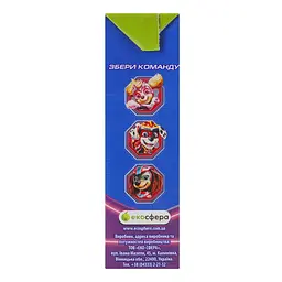 Сік Paw Patrol Яблучно-виноградний 200 мл (913843) - мініатюра 3