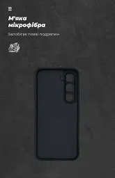 Чохол ArmorStandart ICON для Infinix Hot 60 Pro 4G Camera cover Black - мініатюра 4