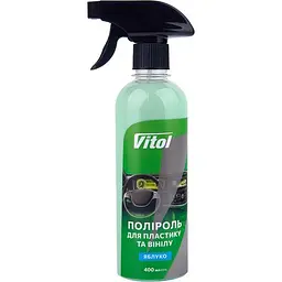 Поліроль для пластику та вінілу Vitol Яблуко 400 мл (VTP-4001)