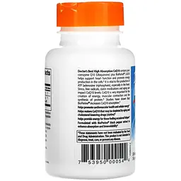 Коензим Q10 високої абсорбації Doctor's Best BioPerine 100 мг 30 гелевих капсул - мініатюра 3