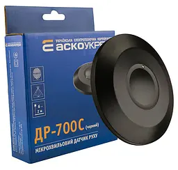 Датчик руху мікрохвильовий ДР‑700C чорний, АСКО‑УКРЕМ (A0220010049) - мініатюра 3