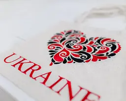 Шопер з вишивкою Серце в орнаменті на молочному льоні, екосумка з вишивкою - мініатюра 5