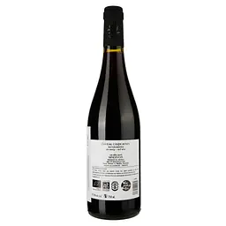 Вино Chateau Coupe Roses Naturamania Red, 13%, 0,75 л (819356) - мініатюра 2