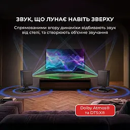 Тилові динаміки Sharp HT-SPR52021(BK) бездротові - мініатюра 4