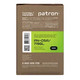 Картридж Patron HP LJP2055 (CE505A) CANON719 GREEN Label (PN-05A/719GL) - мініатюра 3