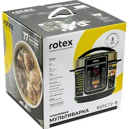Мультиварка-скороварка Rotex REPC72-B [89423] - мініатюра 7
