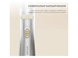 Фен-щітка Cecotec CeramicCare 6-in-1 Gyro (CCTC-01000) - мініатюра 2