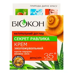 Крем для обличчя Біокон Натуральний догляд Секрет равлики Зволожувальний 35+ 50 мл - мініатюра 2