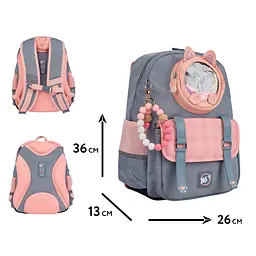 Рюкзак шкільний Yes Glamour Kitty S-104 - мініатюра 2