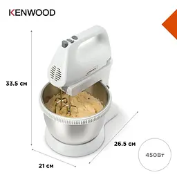 Міксер Kenwood Chefette Lite HMP34.A0WH - мініатюра 7