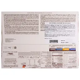 Коломба Loison Colomba Classica з апельсином 1 кг (892425) - мініатюра 5