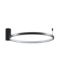 Люстра Goldlux 329134 Noemi LED 1x20W 4000K 2600Lm IP20 чорна