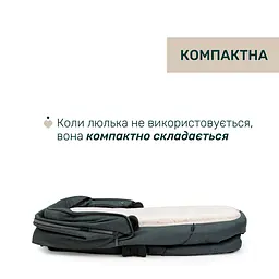 Коляска Chicco Bellagio 2 в 1 хаки (87136.33.01) - мініатюра 5