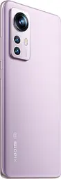 Смартфон Xiaomi 12 8/256GB Purple (Global) - мініатюра 7