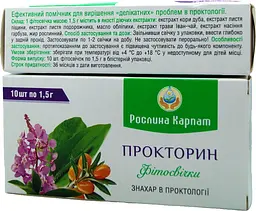 Фітосвічки прокторин 10 шт Рослина Карпат - мініатюра 2