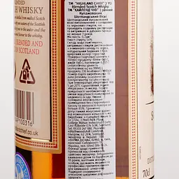 Уцінка. Віскі шотландський Highland Chief 3 YO blended 40%, 0,7 л - мініатюра 3