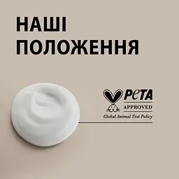 Уцінка. Фарба для волосся Creme Supreme №9-0 натуральний екстра-ствітлий блонд  - мініатюра 9