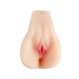 Мастурбатор Baile Passionate Pussy Ass (тілесний)