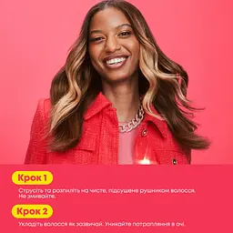 Засіб-догляд Matrix Glow Mania Glow Gatekeeper для посилення сяйва фарбованого волосся незмивний 250 мл - мініатюра 7